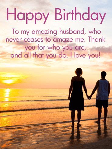Finding the right words to celebrate the special days of your loved it must be exhausting to be the husband of the most perfect and amazing wife ever, so i'll take a day off and let you be amazing instead! Thank You for Who You Are - Happy Birthday Wishes Card for ...