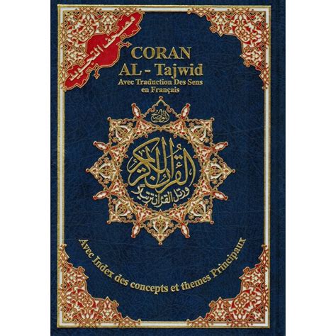 Coran At Tajw D Arabe Fran Ais Et Phon Tique Couleurs Au Choix