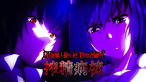 🔴 sakusei byoutou the animation 1 and 2 hmv konnor wong [living life in the night] youtube