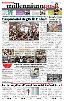 times of india epaper | the times of india e paper