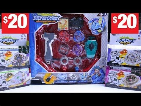 Check out my other videos for more beyblade burst app qr codes. Dark Phoenix Dead Phoenix Beyblade Qr Code - dark phoenix