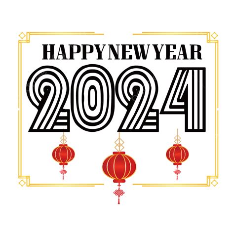 2024 New Year Font Red Lantern New Year Font Two Thousand And Twenty