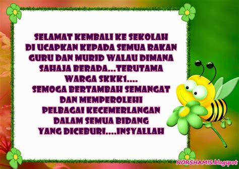 June 9, 2020february 3, 2021. PORTAL RASMI SKKK1: SELAMAT KEMBALI KE SEKOLAH