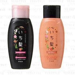 Most asians have different types of hair these hairs are unique from one person to another. The 8 Best Conditioners For Asian Hair