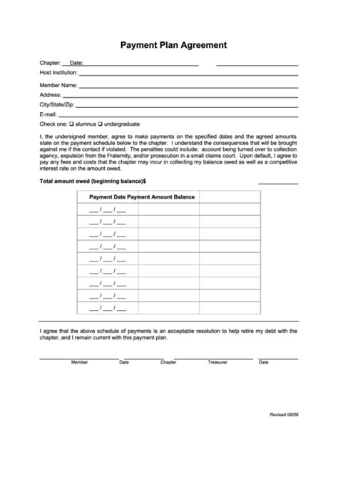 Fillable Payment Plan Agreement Printable Pdf Download