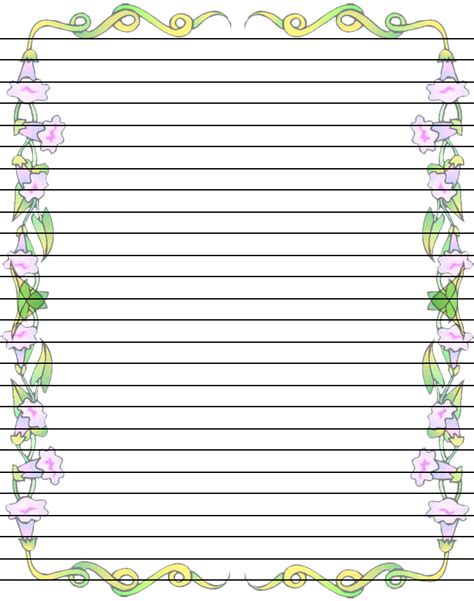 There are no margins, just blank borders, making this free printable lined writing paper with fancy decorated paper with decorated. 6 Best Images of Printable Borders Journal - Free Printable Journal Writing Paper, Free ...