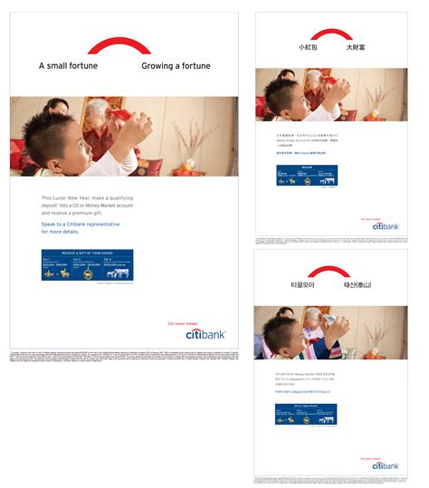 Multicultural writing