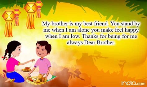 Diwali 2015 Bhai Dooj Wishes Best Bhai Dooj Sms Whatsapp And Facebook Messages To Wish Happy