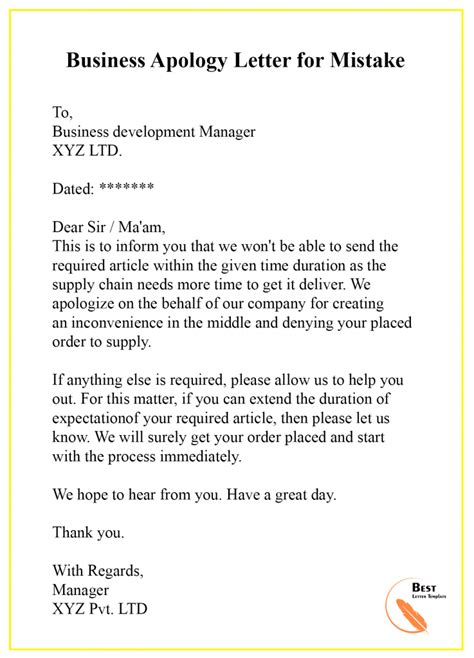 Apology Letter Template For Mistake Format Sample And Example 2022