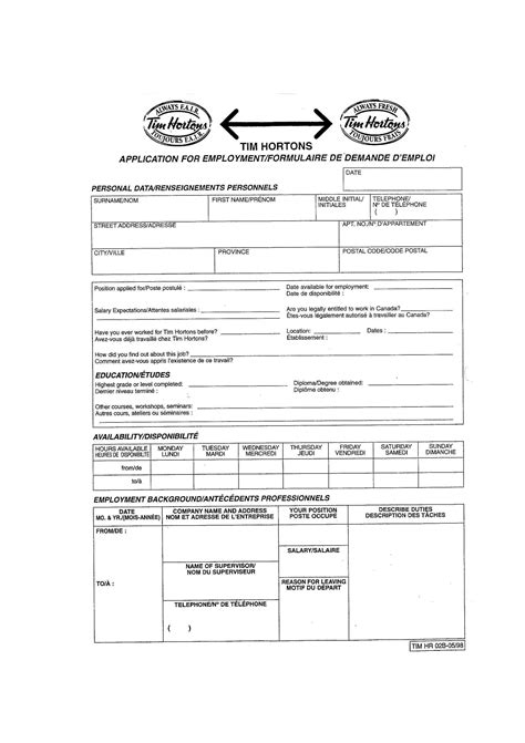 tim hortons job application  employment form
