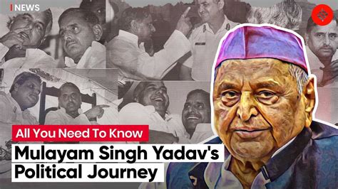 Mulayam Singh Yadav And His Political Journey Explained Youtube