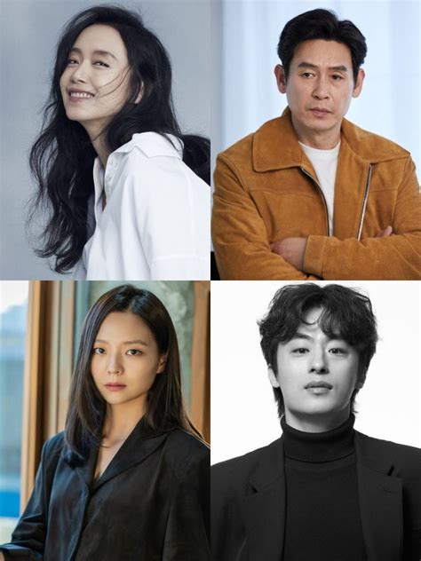 Jeon Do Yeon Sol Kyung Gu Esom Koo Kyo Hwan To Star In Netflix KILL