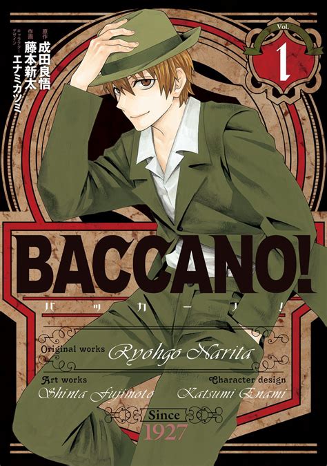 Baccano 2015 Manga Baccano Wiki Fandom