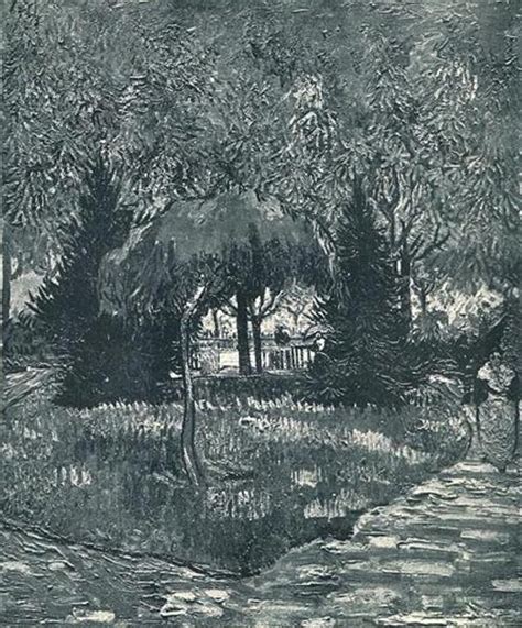 The Park At Arles With The Entrance Seen Through The Trees Vincent Van Gogh WikiArt Org