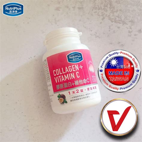 Suplemen Vitamin C Collagen Nutriplus Kolagen Nutri Plus 蝦皮購物