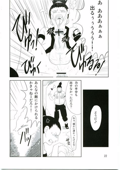 Post 3082746 Katsutoshi Naruto Shikakunara Shikamarunara Comic