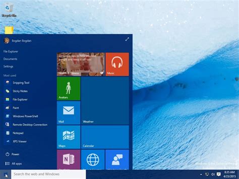 Microsoft представила сборку 10061 Windows 10 Technical Preview