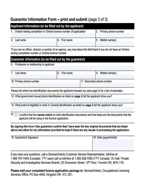 I, being the undersigned guarantor of the employee, hereby unconditionally agrees to be liable for all the employee's use the form on. FREE 8+ Guarantor Agreement Forms in PDF