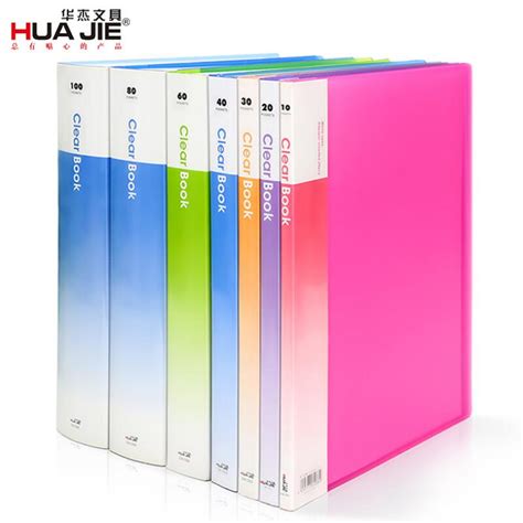 Huajie 100 Pages Information Booklet A4 Page Insert Folders Commercial