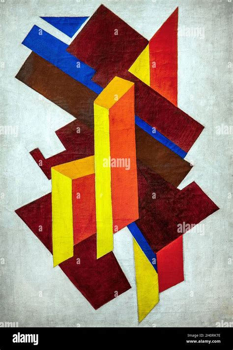 Art Russian Art Olga Vladimirovna Rozanova 1886 1918 Title Of The Work Suprematism 1916