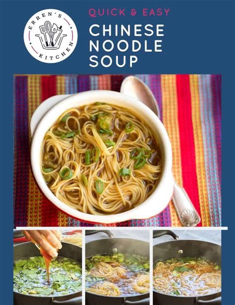 Quick And Easy Chinese Noodle Soup Hey Review Food