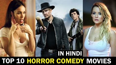Top 10 Best Horror Comedy Hollywood Movies In Hindi Best Horror
