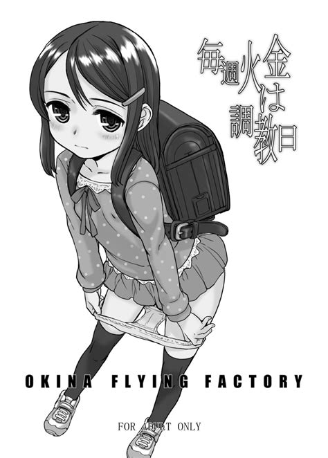 Naoki Shibu Asa Ryo Original 1girl Artist Name Backpack Bag