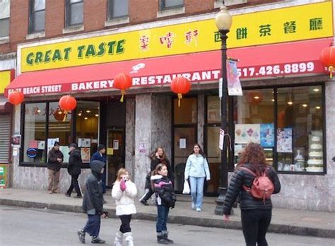 Eldo cake house is best known for its fruit cakes, and that's what a hungry eater should order. Best Dim Sum in Boston's Chinatown Restaurants | Chinatown restaurants, Dim sum, Chinese restaurant