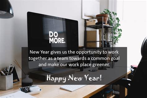 20 Happy New Year 2022 Wishes For Employees With Images