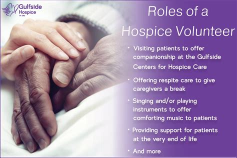 What It Means To Be A Hospice Volunteer At Gulfside Healthcare Services