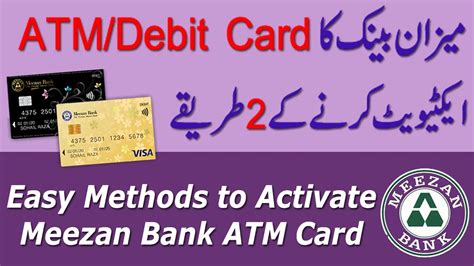 Meezan Bank Atm Debit Card Activation Methods Complete Process To
