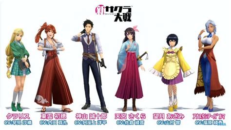 Shin Sakura Wars Gets First Trailer Cast Staff Western Release On Ps4 Anime Herald