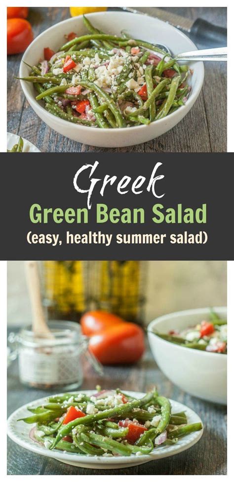 greek green bean salad 15 minutes recipe green bean salads greek green beans delicious