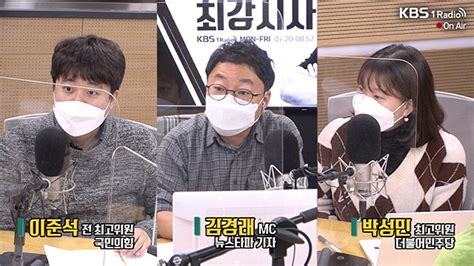 밤킹콩 성인천국에서는 한국 야동 일본 야동,서양야동,동양야 동,국산야동,연예인 움짤,야설,성인만화,야한사진,망가,썰만화,동양야사등 고화질의 성인자료가 매일매일 무료업로드. KBS NEWS