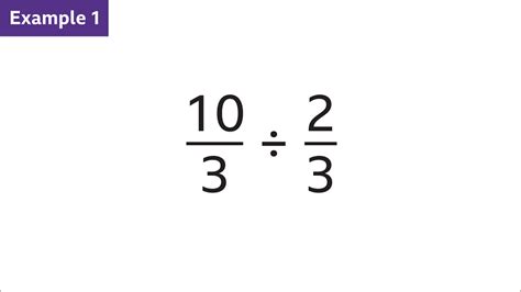 How To Divide Fractions Ks3 Maths Bbc Bitesize Bbc Bitesize