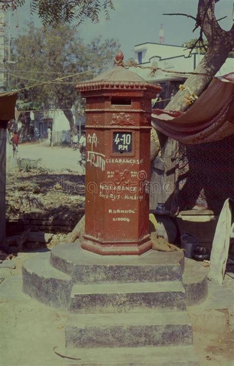 Vintage Post Box Ap India Editorial Stock Image Image Of Container