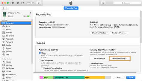 Get 6 methods to recover deleted text messages on your iphone, no matter whether you have an iphone backup or not. 5 Useful Ways to Retrieve Deleted Text Messages on iPhone