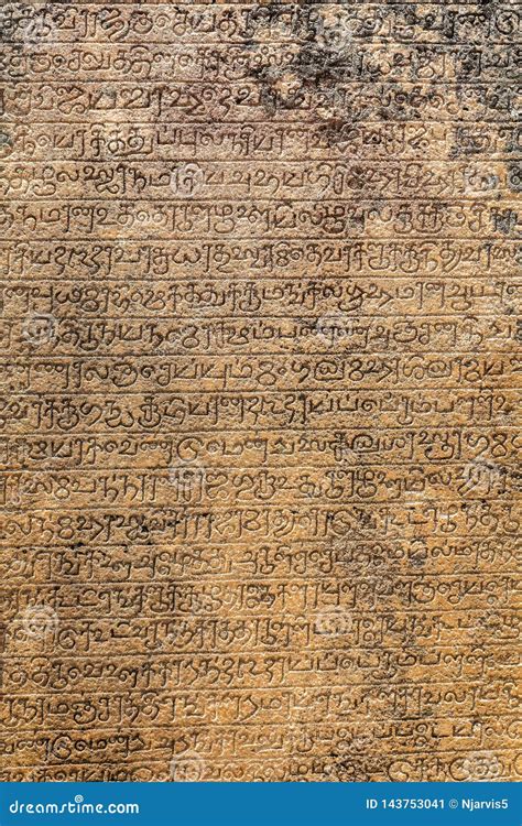 Ancient Sanskrit Writing On Tablet Close Up In Polonnaruwa Sri Lanka