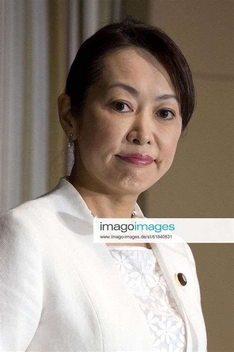 July 16 2014 Tokyo Japan Masako Mori Minister Of State For