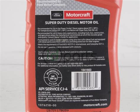 Motorcraft 10w 30 Super Duty Diesel Motor Oil 1 Quart Xo 10w30 Qsdf