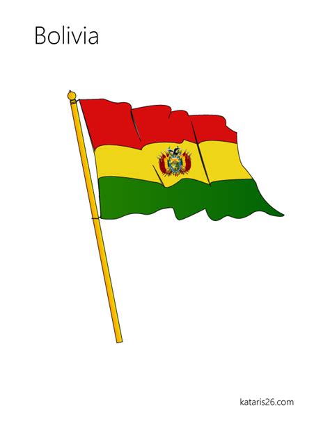 Bandera Y Escudo De Bolivia Hot Sex Picture