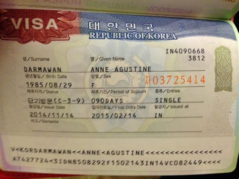 Contoh Surat Keterangan Untuk Visa Korea Urgent Surat Keterangan