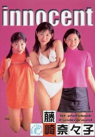 Japanese Urabon Urabon Sex