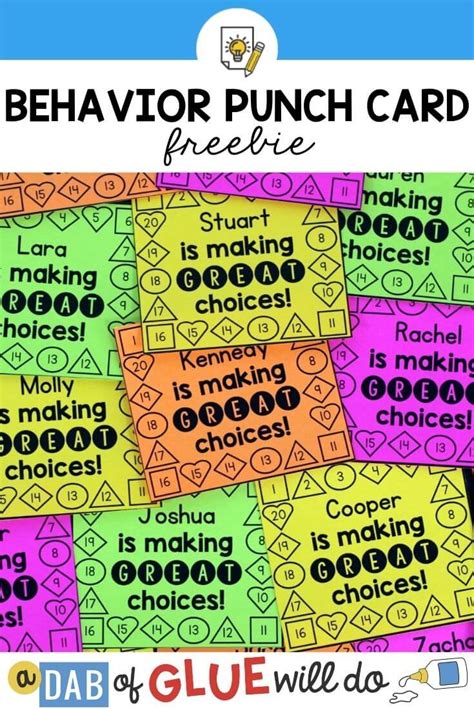 behavior punch cards for classroom management