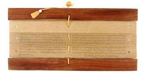 A Palm Leaf Hindu Text Manuscript From Bali Indonesia Showing How The