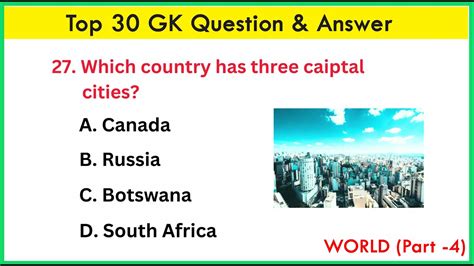 Top 30 World Gk Question And Answer Gk Questions And Answers Gk 4