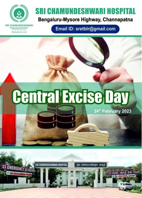 Central Excise Day 2023 Sri Chamundeshwari Hospital