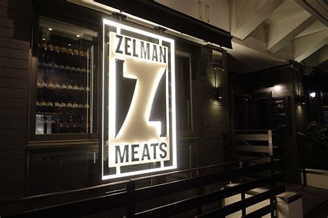 Zelman Meats Hot Dinners