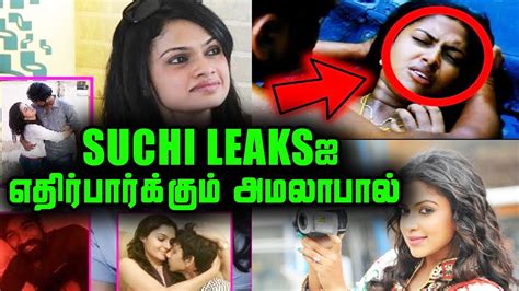 Amala Paul Opens About Suchi Leaks I Was Waiting For My Suchi Leaks