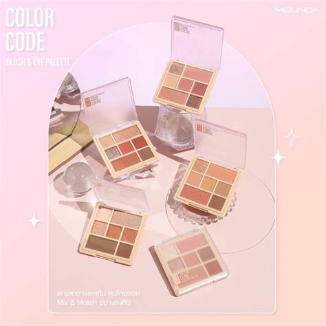 Meilinda Melinda Color Code Blush And Eye Palette 10 6g Shopee